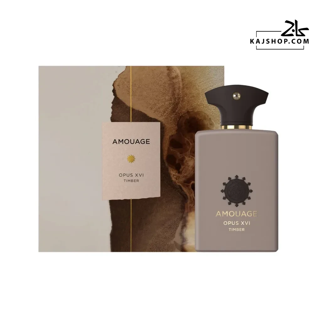 عطر آمواج اوپوس شانزده تیمبر